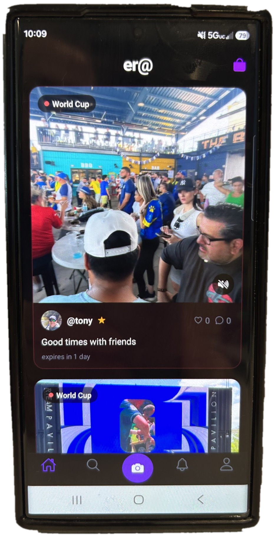 er@ app screenshot