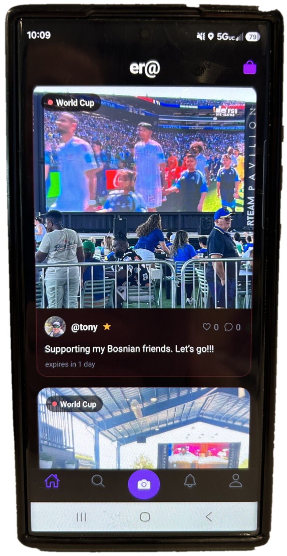 er@ app screenshot
